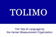 TOLIMO test