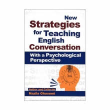 کتاب نیو استراتژیز فور تیچینگ  New Strategies for Teaching English Conversation قاسمی