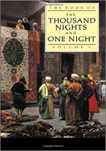 کتاب زبان هزار و یک شب جلد 1 The Book of the Thousand and one Nights Volume 1