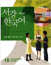 کتاب زبان کره ای سوگانگ  Sogang Korean 1B
