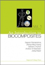 کتاب زبان ان اینتروداکشن تو بایوکامپوزیتس  An Introduction To Biocomposites Series on Biomaterials and Bioengineering Vol 1