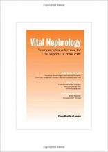 کتاب زبان ویتال نفرولوژی  Vital Nephrology Your Essential Reference for the Most Vital Points of Nephrology