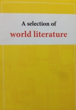 A selection of world literature