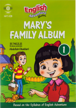 کتاب داستان انگلیسی  آلبوم خانوادگی مریم English Adventure1(story): Marys family album
