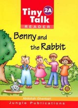 Tiny Talk 2A Readers Book