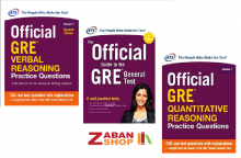 Official GRE Super Power Pack