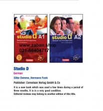 مجموعه دو جلدی کتاب اشتودیو دی  Studio d A1 A2