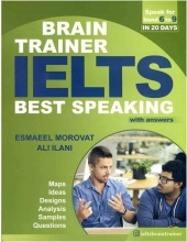 کتاب آیلتس بست اسپیکینگ برین ترینر IELTS Best Speaking Brain Trainer