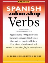 کتاب  اسپنیش وربز ویرایش دوم  Spanish Verbs 2nd Edition