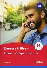 کتاب آلمانی هوقن اند اشپقشن Deutsch Uben Horen & Sprechen B2 NEU