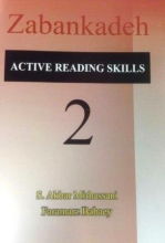 Active reading skills 2