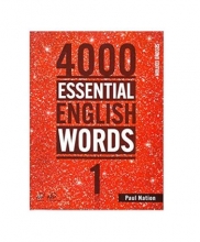 کتاب چهارهزار لغت ضروری انگلیسی ویرایش دوم 4000Essential English Words 2nd 1