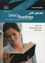راهنمای کامل  سلکت ریدینگ پری اینترمدیت ویرایش دوم Select Readings pre-intermediate