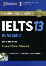 کتاب زبان راهنمای آيلتس کمبريج 13 آکادمیک Cambridge IELTS 13 Aca