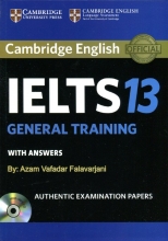 کتاب راهنمای آيلتس کمبريج 13 جنرال Cambridge IELTS 13 (Gen)