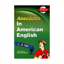 Anecdotes in American English-Daneshvari