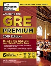 کتاب زبان کرکینگ د جی ار ای پریمیوم Cracking the GRE Premium Edition with 6 Practice Tests 2019