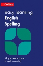 کتاب ایزی لرنینگ انگلیش اسپلینگ  Easy Learning English Spelling