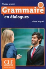 کتاب فرانسه گرامر این دیالوگ ویرایش دوم Grammaire en dialogues - avance - 2eme edition