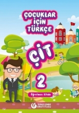 2 Çocuklar İçin Türkçe Seti Öğretmen Kitabı ÇİT