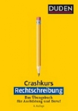 کتاب آلمانی مهارت نوشتاری  Crashkurs Rechtschreibung