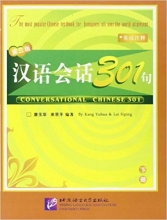 کتاب زبان چینی کانورسیشنال چاینیز Conversational Chinese 301 Book 2 همراه کتاب کار