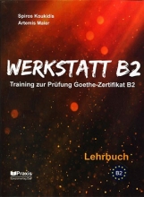 کتاب 10 نمونه آزمون  Werkstatt B2
