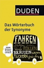 کتاب آلمانی دودن داس ورتربوخ  Duden Das Worterbuch der Synonyme