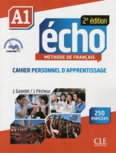 کتاب فرانسوی اکو Echo - Niveau A1- 2eme edition
