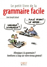 کتاب زبان گرامر فرانسه Le petit livre de la grammaire facile