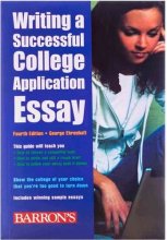 کتاب زبان رایتینگ ساکسس فول کالج اپلیکیشن ایسی Writing a Successful College Application Essay