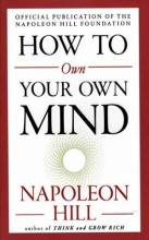 كتاب رمان انگلیسی چگونه صاحب ذهن خود باشیم  How to Own Your Own Mind