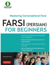 Farsi Persian for Beginners Mastering Conversational Farsi