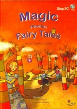 كتاب مجیک فونیکس Magic phonics: step 9C fairy tales