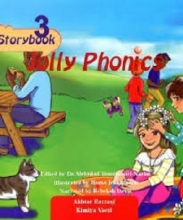 كتاب استوری بوک جولی فونیکس Story Book 3 Jolly Phonics