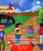 كتاب استوری بوک جولی فونیکس Story Book 2 Jolly Phonics