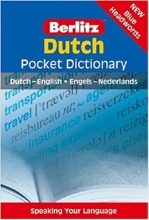 كتاب هلندی برلیتز داچ پاکت دیکشنری  Berlitz Dutch Pocket Dictionary
