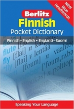 كتاب فنلاندی برلیتز فینیش پاکت دیکشنری  Berlitz Finnish Pocket Dictionary