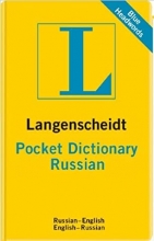 كتاب روسی راشن لانگنشنایت پاکت دیکشنری  Russian Langenscheidt Pocket Dictionary