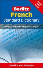 كتاب زبان فرانسه فرنچ برلیتز استاندارد دیکشنری French Berlitz Standard Dictionary