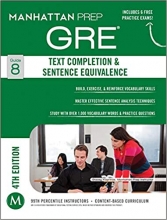 Manhattan Prep GRE Text Completion & Sentence Equivalence Strategy Guide