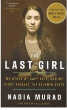 کتاب The Last Girl