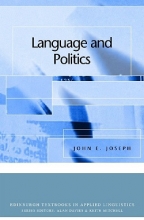 کتاب لنگویج اند پولیتیکس Language and Politics