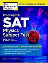 کتاب کرکینگ د اس ای تی فیزیکس سابجکت تست ویرایش پانزدهم Cracking the SAT Physics Subject Test 15th Edition