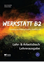 کتاب آزمون آلمانی ورکشتات Werkstatt B2