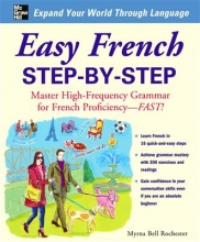کتاب فرانسوی ایزی فرنچ استپ بای استپ Easy French Step-by-Step