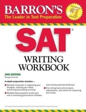 کتاب بارونز اس ای تی رایتینگ ورک بوک Barron’s SAT Writing Workbook