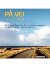 کتاب نروژی پ وی جدید  2012 PA VEI Tekstbok  Arbeidsbok