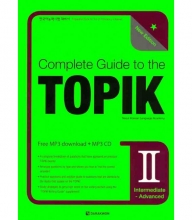 COMPLETE GUIDE TO THE TOPIK II
