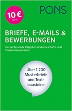 کتاب آلمانی پونز بریفه ایمیلز  PONS Briefe E Mails & Bewerbungen
